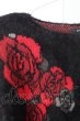 画像3: CIVARIZE / ローズジャガードモヘアニットソー 44 ブラックｘレッド T-25-12-04-008-CI-to-YM-ZT (3)