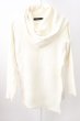 画像1: CIVARIZE / Cone オフタートルネックドレープニット 44 ホワイト T-25-12-04-002-CI-to-YM-ZT (1)