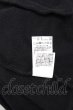 画像8: CIVARIZE / Implicate　フレッシーファブリックパーカー With ファー 44 ブラック T-25-12-04-011-CI-to-YM-ZT (8)