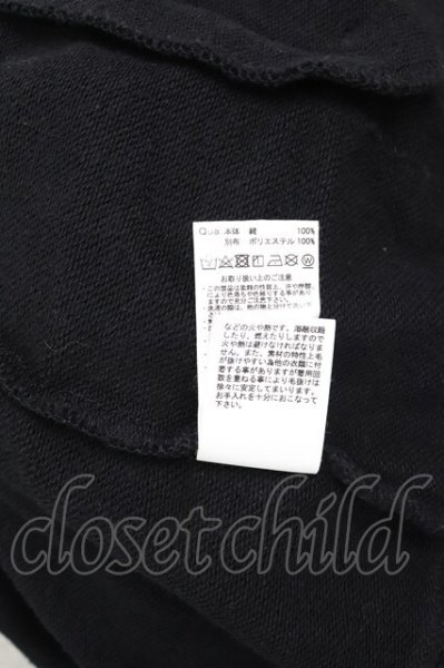 画像8: CIVARIZE / Implicate　フレッシーファブリックパーカー With ファー 44 ブラック T-25-12-04-011-CI-to-YM-ZT (8)