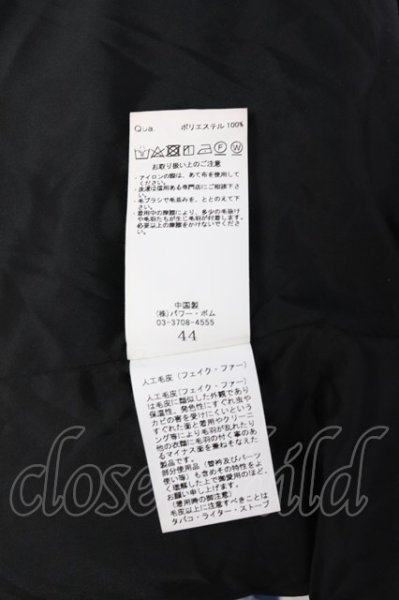 画像7: CIVARIZE / Envy オーバーサイズフェイクファーライダース 44 ブラック T-25-12-04-012-CI-ou-YM-ZT (7)