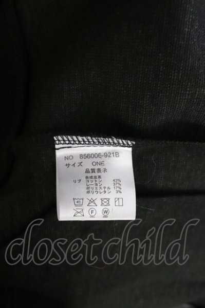 画像8: NO ID. / シンセティックレザーフーデッド ONE ブラック T-25-12-04-013-NO-ja-YM-ZT (8)