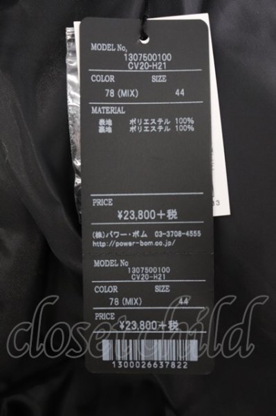 画像6: CIVARIZE / モノトーンボリュームファーパーカー 44 ミックス T-25-12-04-014-CI-ou-YM-ZT (6)