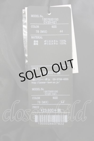 画像6: CIVARIZE / モノトーンボリュームファーパーカー 44 ミックス T-25-12-04-014-CI-ou-YM-ZT (6)