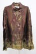 画像1: ZARA / 転写総柄ワイドシャツ L ブラウンｘボルドー T-25-12-10-036-ZA-sh-YM-ZT (1)