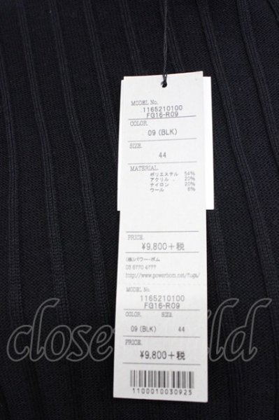 画像6: FUGA / EVIDENCE ダメージテレコカーディガン 44 ブラック T-25-12-10-049-FU-to-YM-ZT (6)