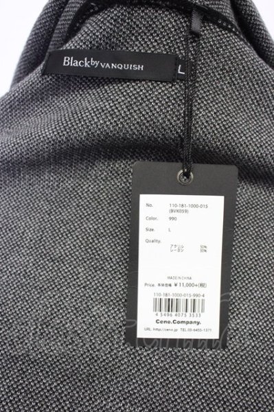 画像5: Black by VANQUISH / 切り替えロングカーディガン L グレーｘブラック T-25-12-10-050-Bl-to-YM-ZT (5)