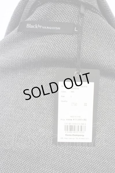 画像5: Black by VANQUISH / 切り替えロングカーディガン L グレーｘブラック T-25-12-10-050-Bl-to-YM-ZT062 (5)