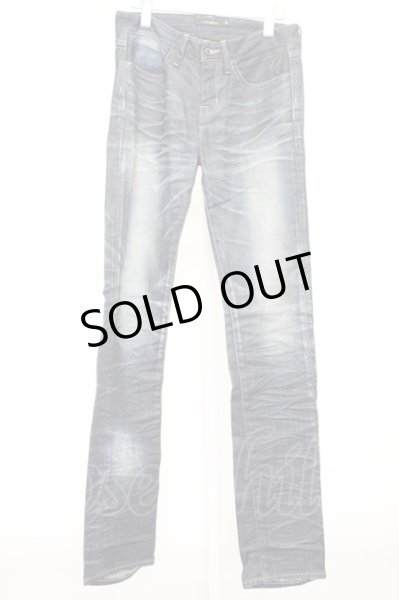 画像1: CIVARIZE / Jumpストレッチスキニーデニムパンツ 42 インディゴ T-25-12-10-055-CI-pa-YM-ZT (1)