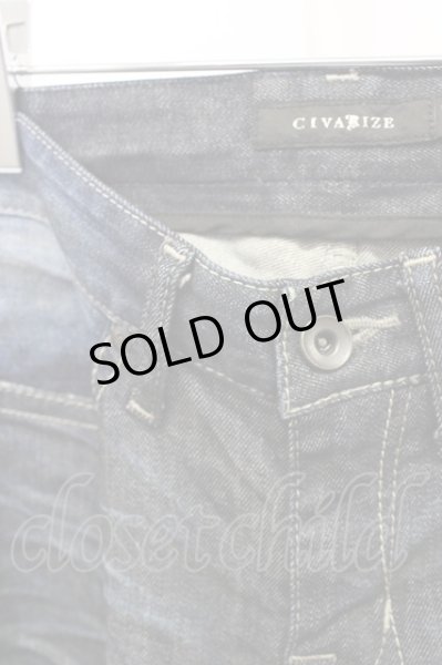 画像4: CIVARIZE / Jumpストレッチスキニーデニムパンツ 42 インディゴ T-25-12-10-055-CI-pa-YM-ZT (4)