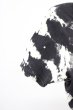 画像4: FUGA / Destructionムラ染めテレコTシャツ 44 ブラックｘホワイト T-25-12-10-009-FU-ts-YM-ZT (4)