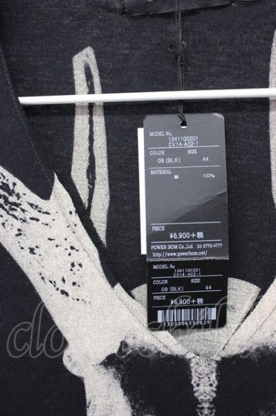 画像6: CIVARIZE / VarietyスカルプリントロングTシャツ 44 ブラック T-25-12-10-011-CI-ts-YM-ZT (6)