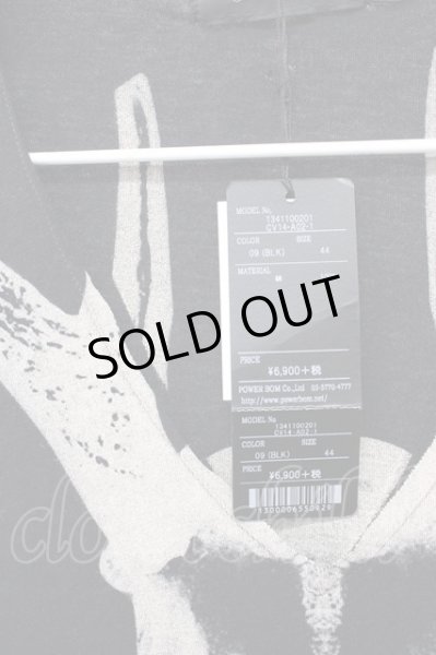 画像6: CIVARIZE / VarietyスカルプリントロングTシャツ 44 ブラック T-25-12-10-011-CI-ts-YM-ZT078 (6)