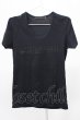 画像1: FUGA / スモークローズTシャツ 44 ブラック T-25-12-10-012-FU-ts-YM-ZT (1)
