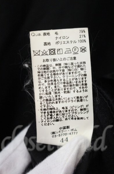 画像4: GOSTAR DE FUGA / スーパー120メルトンウールロングチェスターコート 44 ブラック T-25-12-11-022-GO-ou-YM-ZT (4)