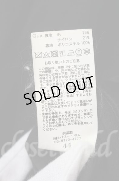 画像4: GOSTAR DE FUGA / スーパー120メルトンウールロングチェスターコート 44 ブラック T-25-12-11-022-GO-ou-YM-ZT-M127 (4)