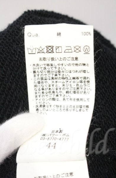 画像5: FUGA / AMOLIRロングフードガウン 44 ブラック T-25-12-11-023-FU-to-YM-ZT (5)