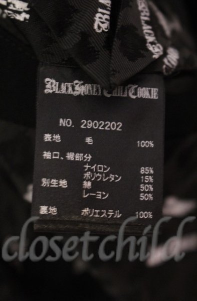 画像5: BLACK HONEY CHILI COOKIE / Pirate's Mantle パイレーツマント 3 ブラック T-25-12-11-002-BL-ou-YM-ZT1211M (5)