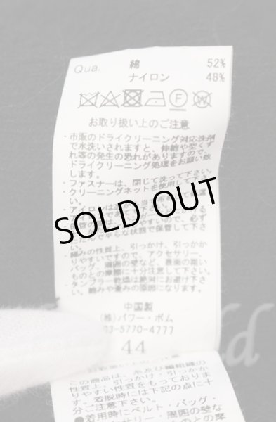 画像4: FUGA / Exterior ロングニットジップアップパーカー 44 ブラック T-25-12-11-024-FU-to-YM-ZT1211L (4)