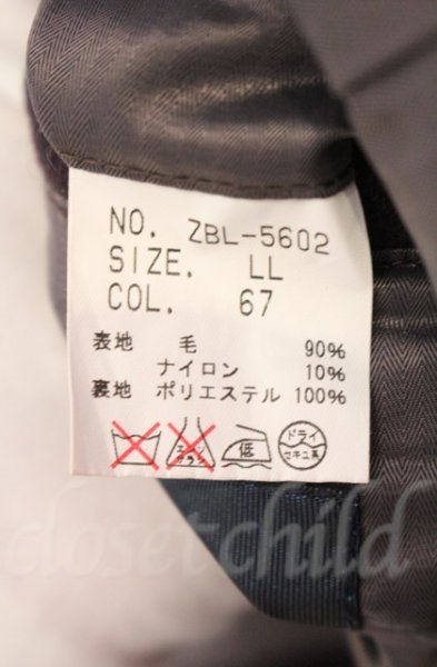 画像4: Zero by TORNADO MART / メルトンウールPコート LL パープル T-25-12-11-026-Ze-ou-YM-ZT1211L (4)
