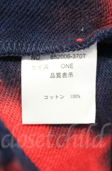 画像4: NO ID. / タイダイBIGプルオーバーパーカー ONE マルチ T-25-12-11-031-NO-to-YM-ZT (4)