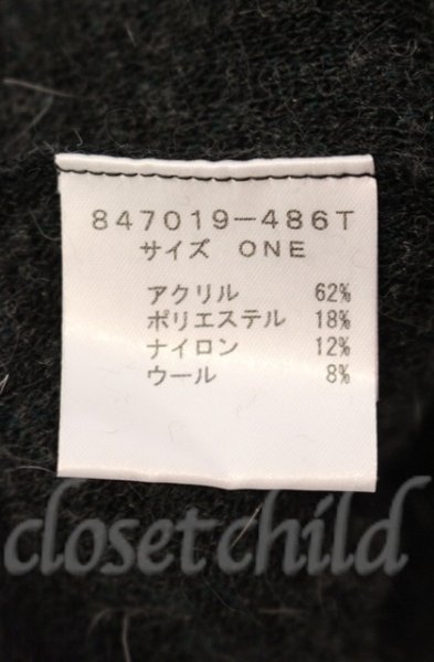 画像4: NO ID. / ビキューレラムパイルフェイクレイヤードBIGプルオーバーパーカー ONE ブラック T-25-12-11-032-NO-to-YM-ZT (4)