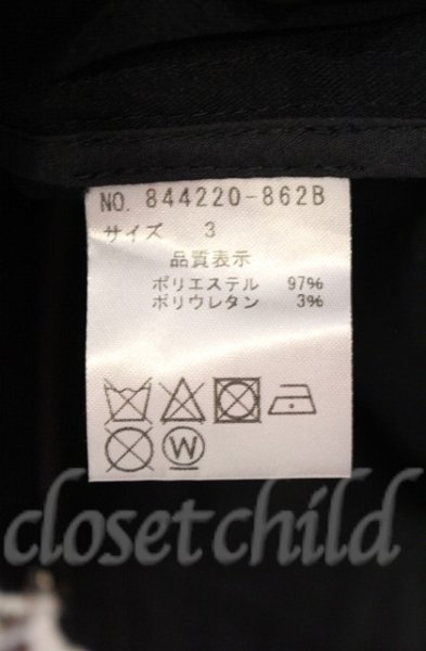 画像4: NO ID. / ノーカラージップアップジャケット 3 ネイビー T-25-12-11-033-NO-ja-YM-ZT (4)