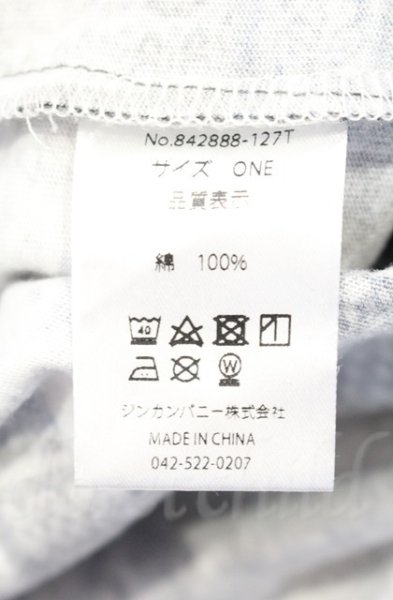 画像4: NO ID. / 天竺パッチワークバンダナプリントBIG ONE ブルー T-25-12-11-037-NO-ts-YM-ZT (4)