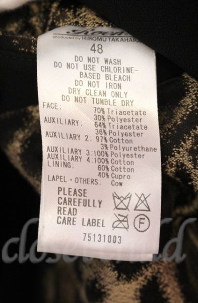 画像6: Roen / NAPOLEON SKIRT JKT（ナポレオンスカートジャケット） 48 ブラック T-25-12-11-003-Ro-ou-YM-ZT1211M (6)