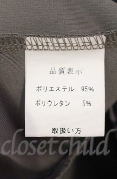画像4: SEANA / ローズ総柄カーディガン L グレー（グリーン系） T-25-12-11-041-SE-to-YM-ZT (4)