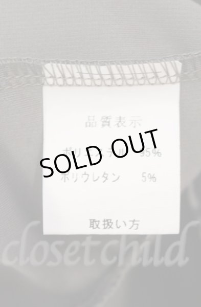画像4: SEANA / ローズ総柄カーディガン L グレー（グリーン系） T-25-12-11-041-SE-to-YM-ZT335 (4)