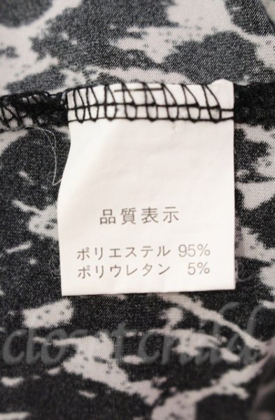 画像3: SEANA / パイソンドレープ五分袖スムースカットソー L ブラック T-25-12-11-043-SE-to-YM-ZT (3)