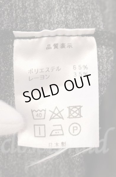 画像3: SEANA / アスファルトジャガードドレープネックカットソー  グレー T-25-12-11-044-SE-to-YM-ZT1211M (3)