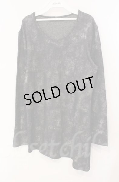 画像1: SEANA / テレコブリーチカットソー L グレー T-25-12-11-045-SE-to-YM-ZT1211M (1)