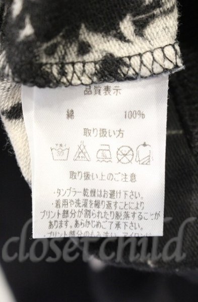 画像4: SEANA / ブリーチスタンドネック七分袖カットジャケット L ブラック T-25-12-11-047-SE-ja-YM-ZT (4)