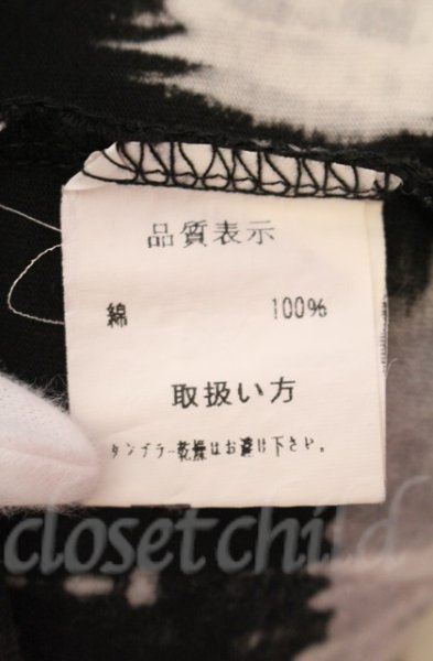 画像3: SEANA / ブリーチストライプUネックカットソー L ブラックｘグレー T-25-12-11-050-SE-to-YM-ZT (3)