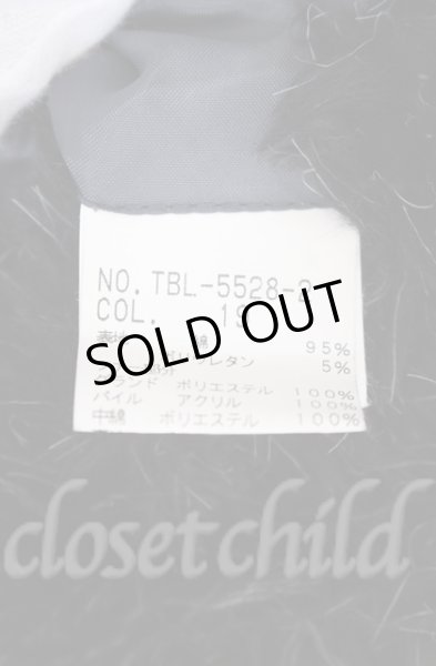 画像4: TORNADO MART / フェイクファーシングルコート M ブラック T-25-12-11-004-TO-ou-YM-ZT1211L (4)