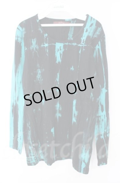 画像1: SEANA / ブリーチストライプUネックカットソー L ブラックｘグリーン T-25-12-11-051-SE-to-YM-ZT335 (1)