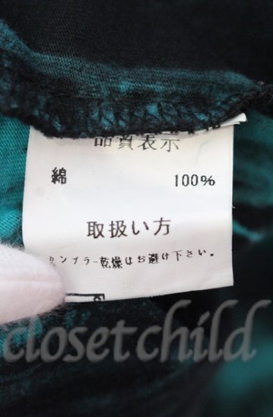 画像3: SEANA / ブリーチストライプUネックカットソー L ブラックｘグリーン T-25-12-11-051-SE-to-YM-ZT (3)