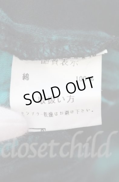 画像3: SEANA / ブリーチストライプUネックカットソー L ブラックｘグリーン T-25-12-11-051-SE-to-YM-ZT335 (3)