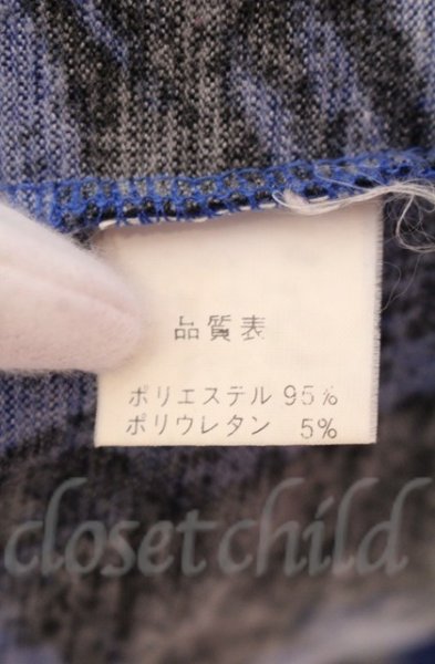 画像4: SEANA / 総柄ニットソー L ブルー T-25-12-11-052-SE-to-YM-ZT (4)