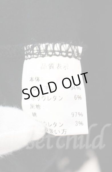 画像4: SEANA / レイヤードヘンリーネックロングカットソー L ブラックｘホワイト T-25-12-11-054-SE-to-YM-ZT1211M (4)