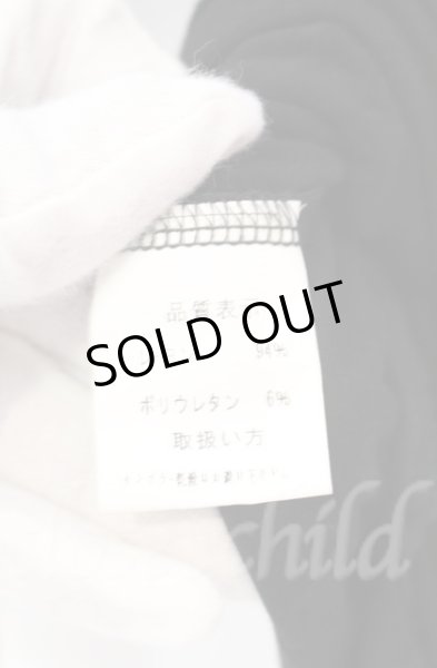 画像4: SEANA / スカルスト-ンカーディガン L ブラック T-25-12-11-056-SE-to-YM-ZT1211M (4)