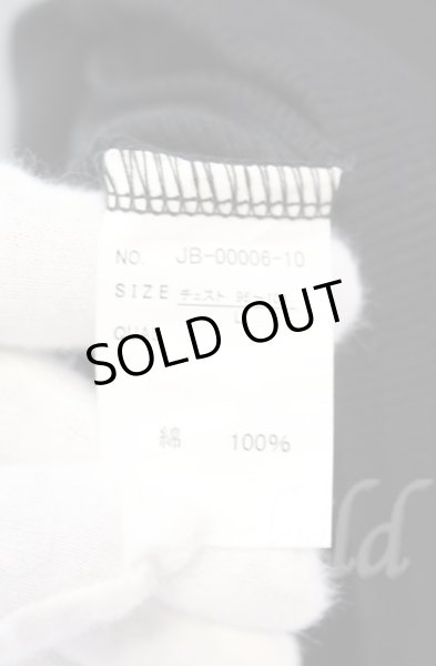 画像4: SEANA / テレコVネックカットソー L ブラック T-25-12-11-057-SE-to-YM-ZT (4)