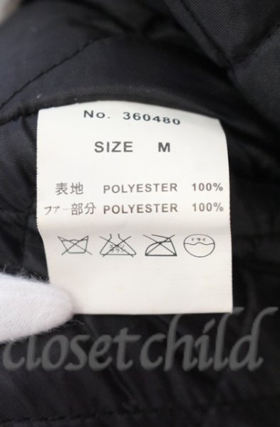 画像4: MIDAS / ドグルファーコート 1 ブラウン T-25-12-11-005-MI-ou-YM-ZT1211L (4)