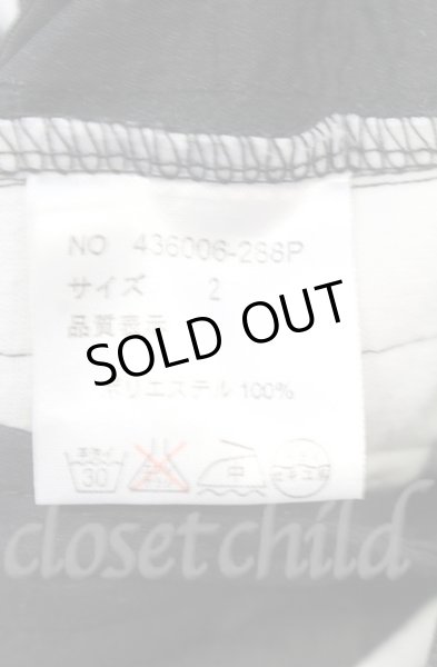 画像4: NO ID. / バイカラージャージライダーススキニーパンツ 2 ブラックｘホワイト T-25-12-11-063-NO-pa-YM-ZT335 (4)