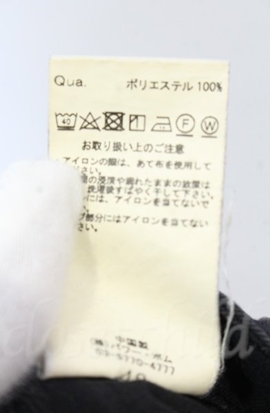 画像5: GOSTAR DE FUGA / Confine ストレッチテーパードラインパンツ 42 ブラックｘホワイト T-25-12-11-064-GO-pa-YM-ZT (5)