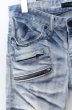 画像2: CIVARIZE / Restitution加工ZIPスキニーデニムパンツ 42 ブルー T-25-12-11-067-CI-pa-YM-ZT1211M (2)