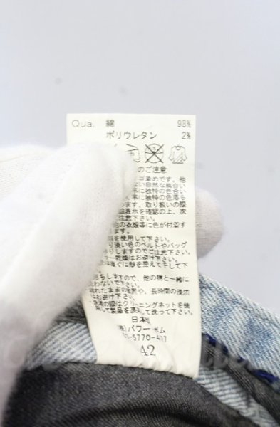 画像4: CIVARIZE / Restitution加工ZIPスキニーデニムパンツ 42 ブルー T-25-12-11-067-CI-pa-YM-ZT1211M (4)