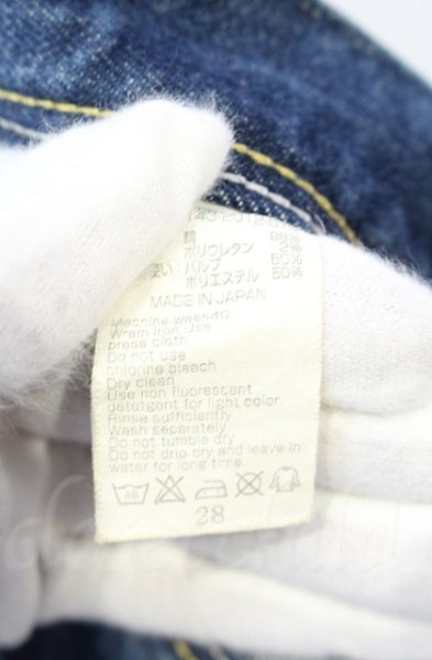 画像4: VANQUISH / ヴィンテージタイトフィットストレートデニムパンツ 28 インディゴ T-25-12-11-068-VA-pa-YM-ZT (4)